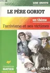 vignette